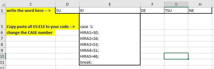 ExcelTool_Hiragana.png